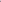 Lilac Grace