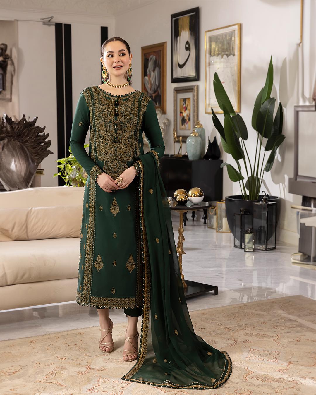 221 Deep Green