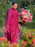 The Noor